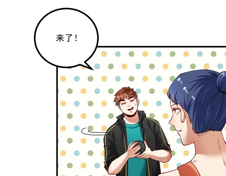 第44话 Air Jorfan28