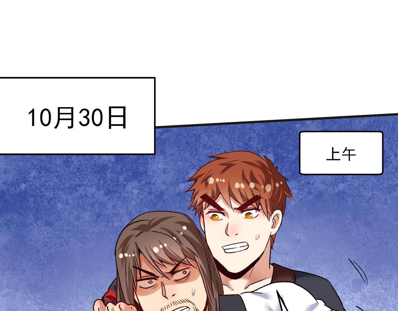 第107话 准备就绪26