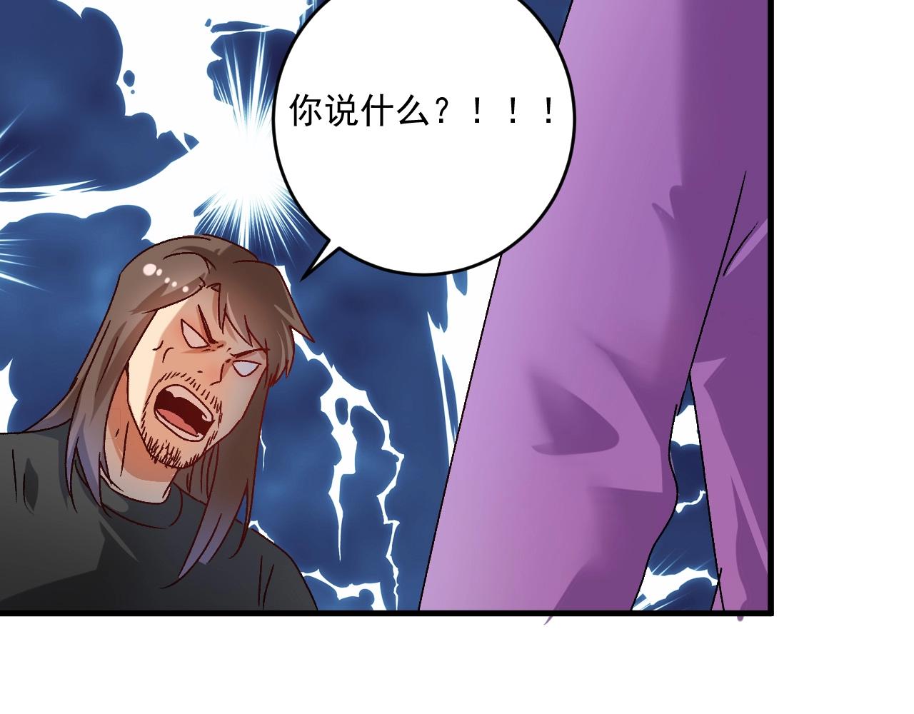 第139话 烟花、摩天轮和愿望57