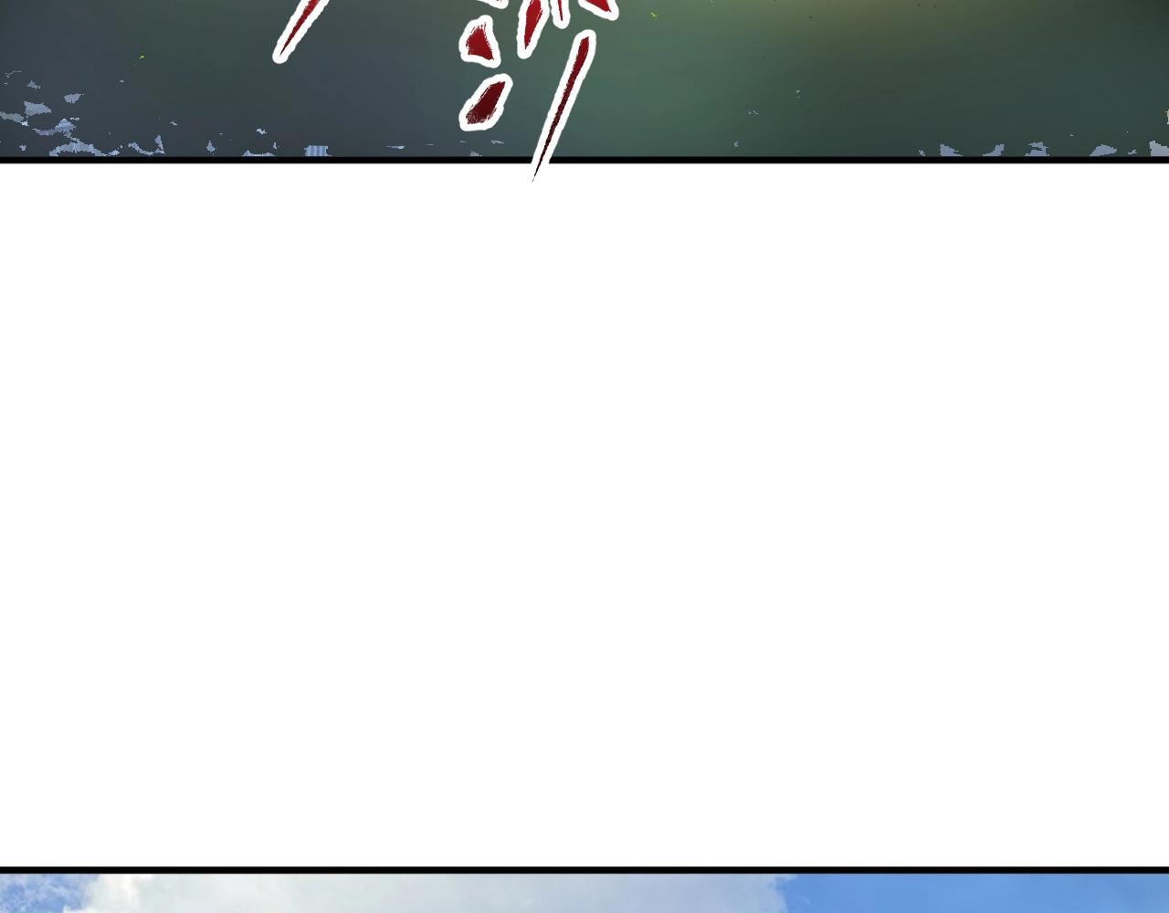 第167话 第二只老虎？86