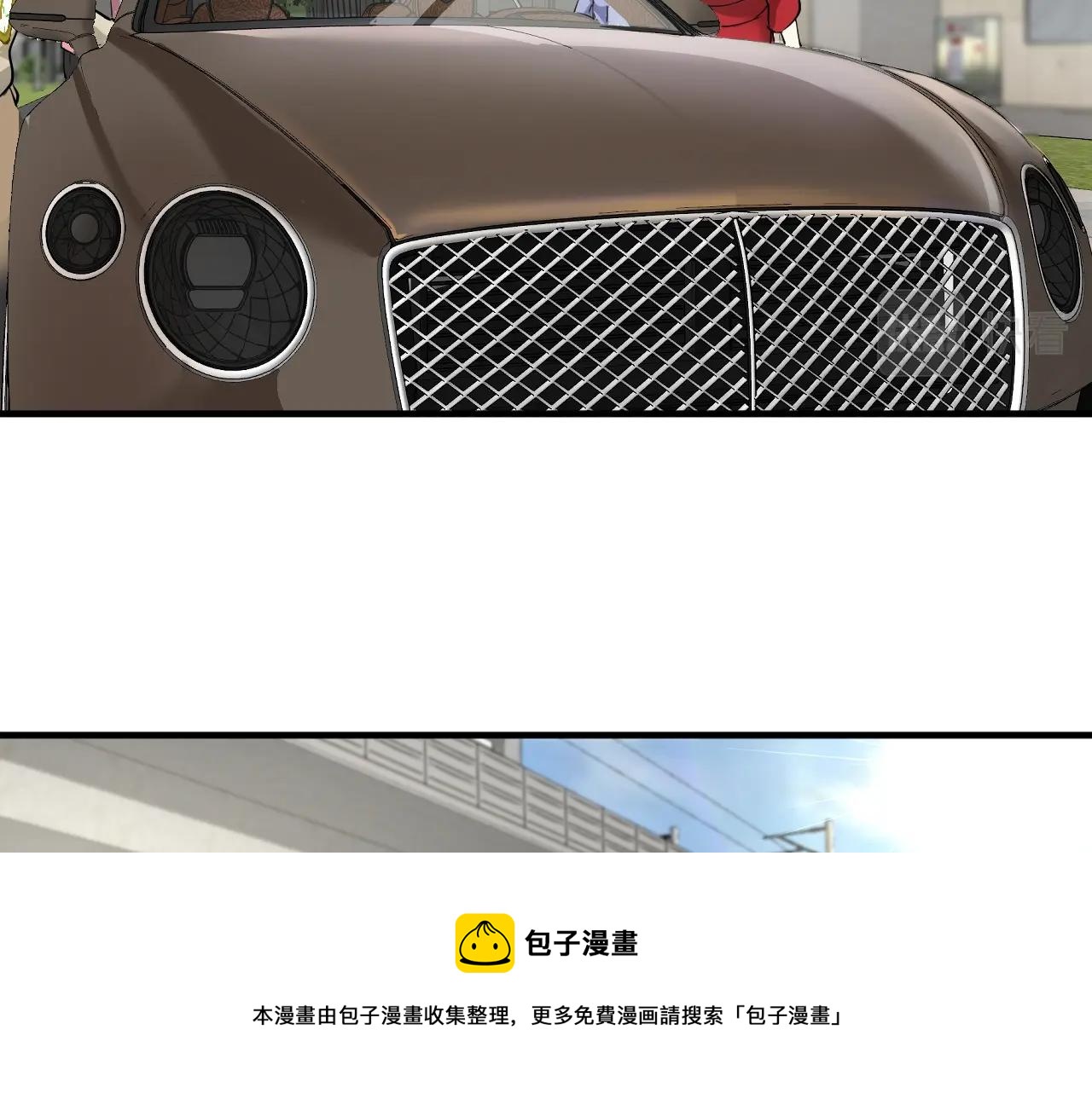第161话 翻车现场40