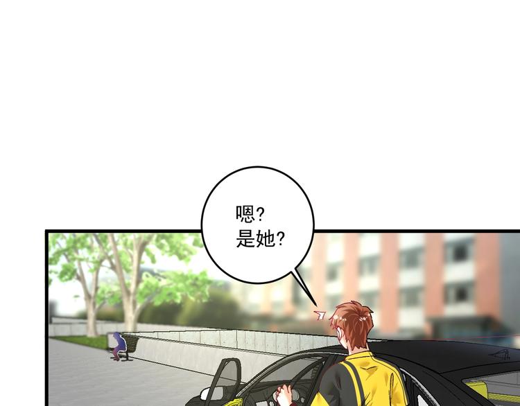 第94话 媒体反转85