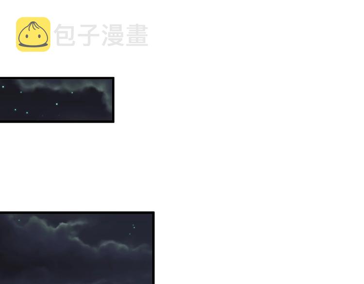 第28话 里程碑样的进步！94
