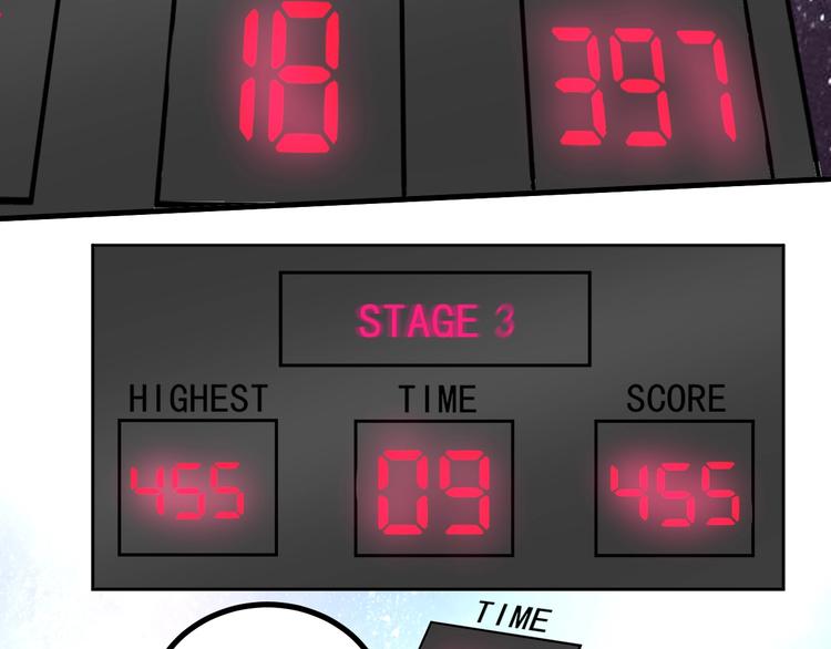 第44话 Air Jorfan119