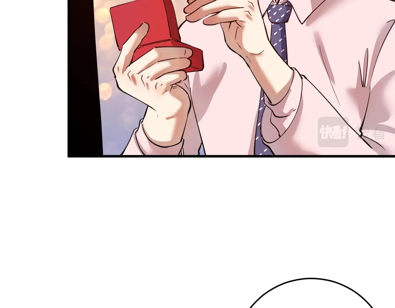 第227话 来自孟凡的惊喜？！50