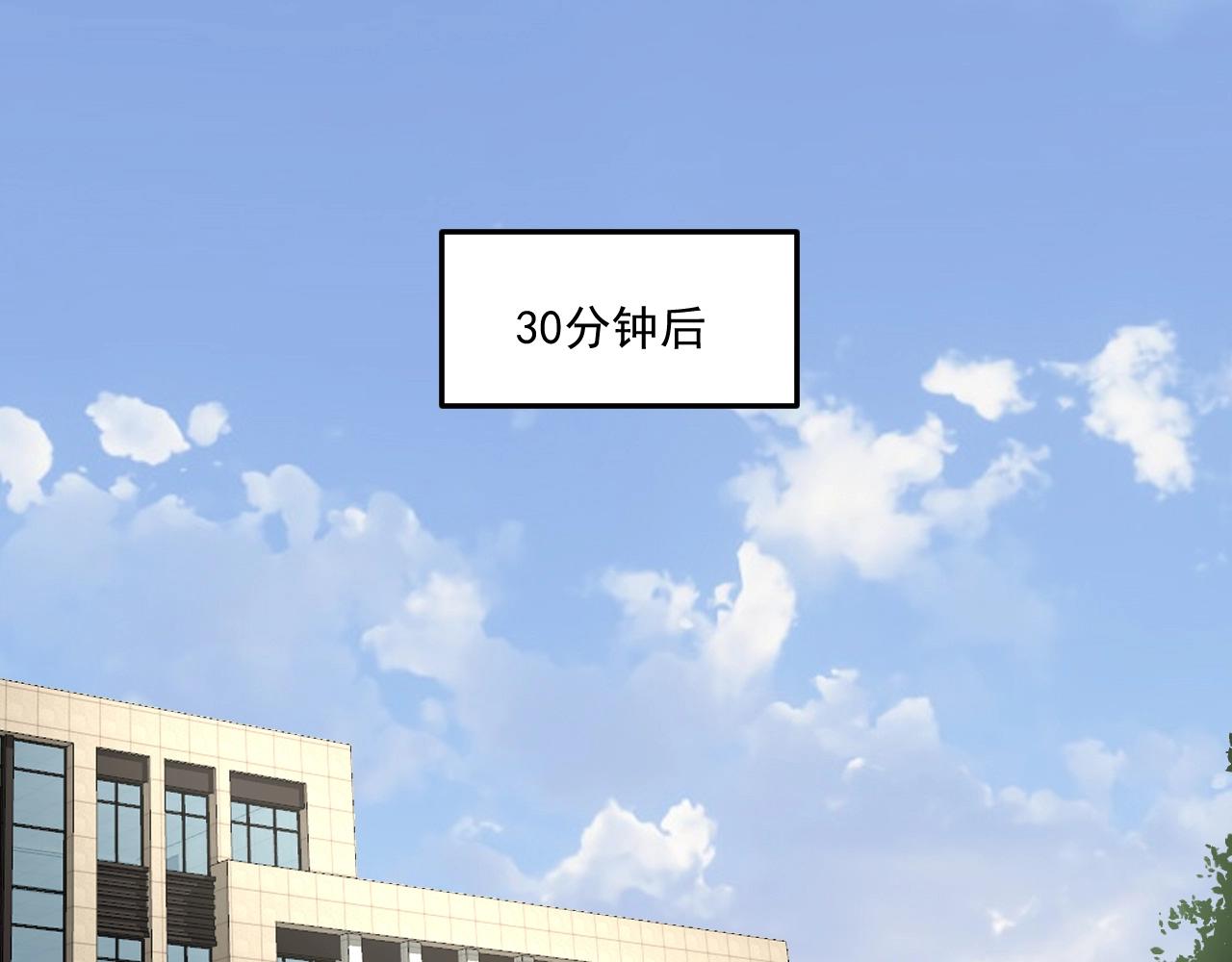 第216话 令人愉悦的下场44