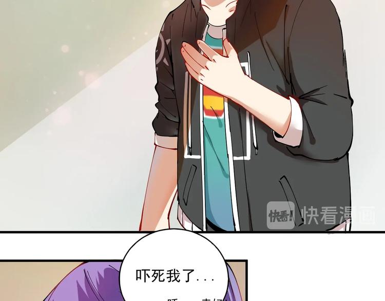 第5话 作业，我做完了！118