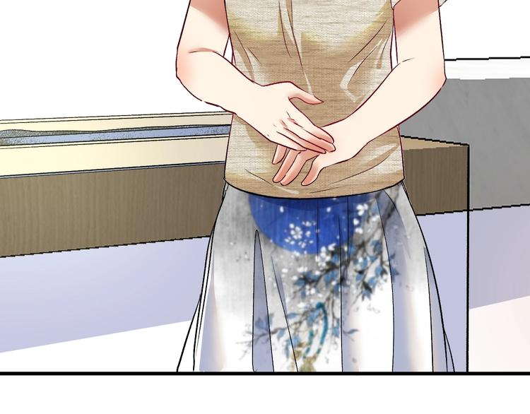 第83话 我想学沙画47