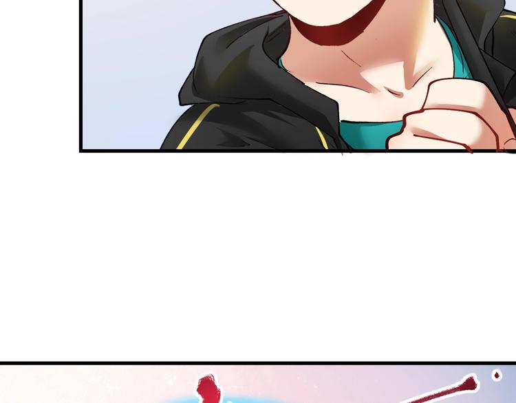 第42话 我在漫画里画漫画81