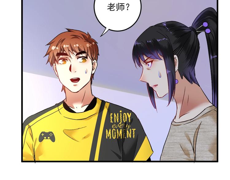 第85话 演出前夕！14