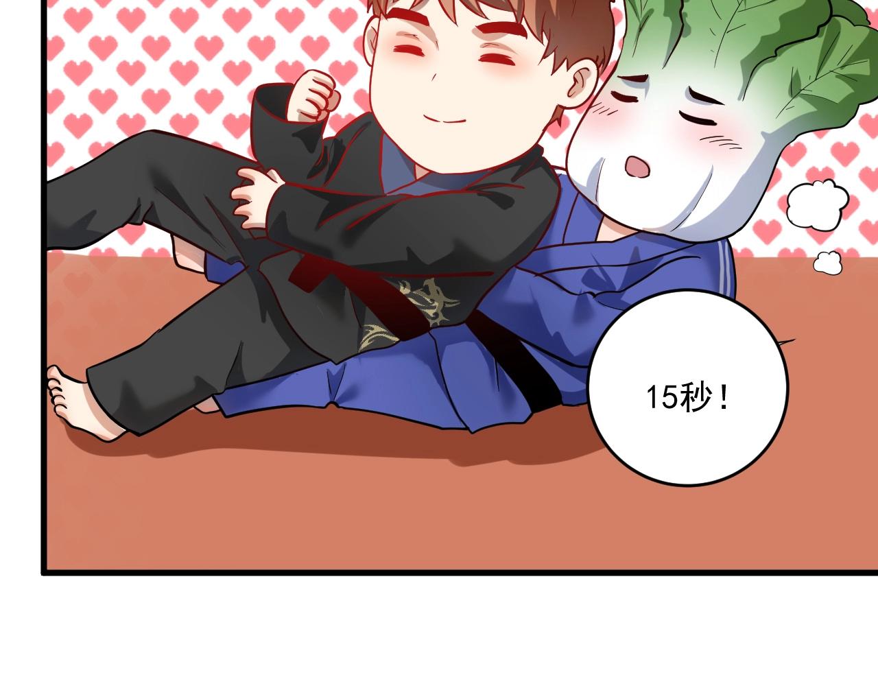第190话不败神话63