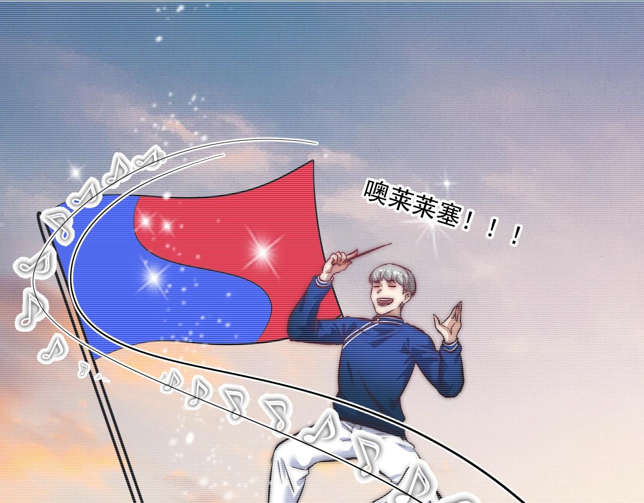 第215话 后手来了4