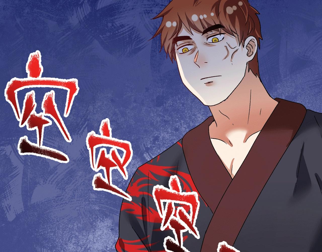 第102话 即将到来的危机！12