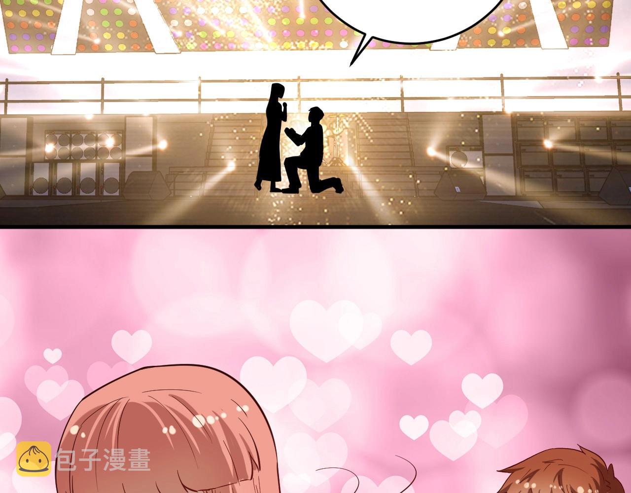 第227话 来自孟凡的惊喜？！44