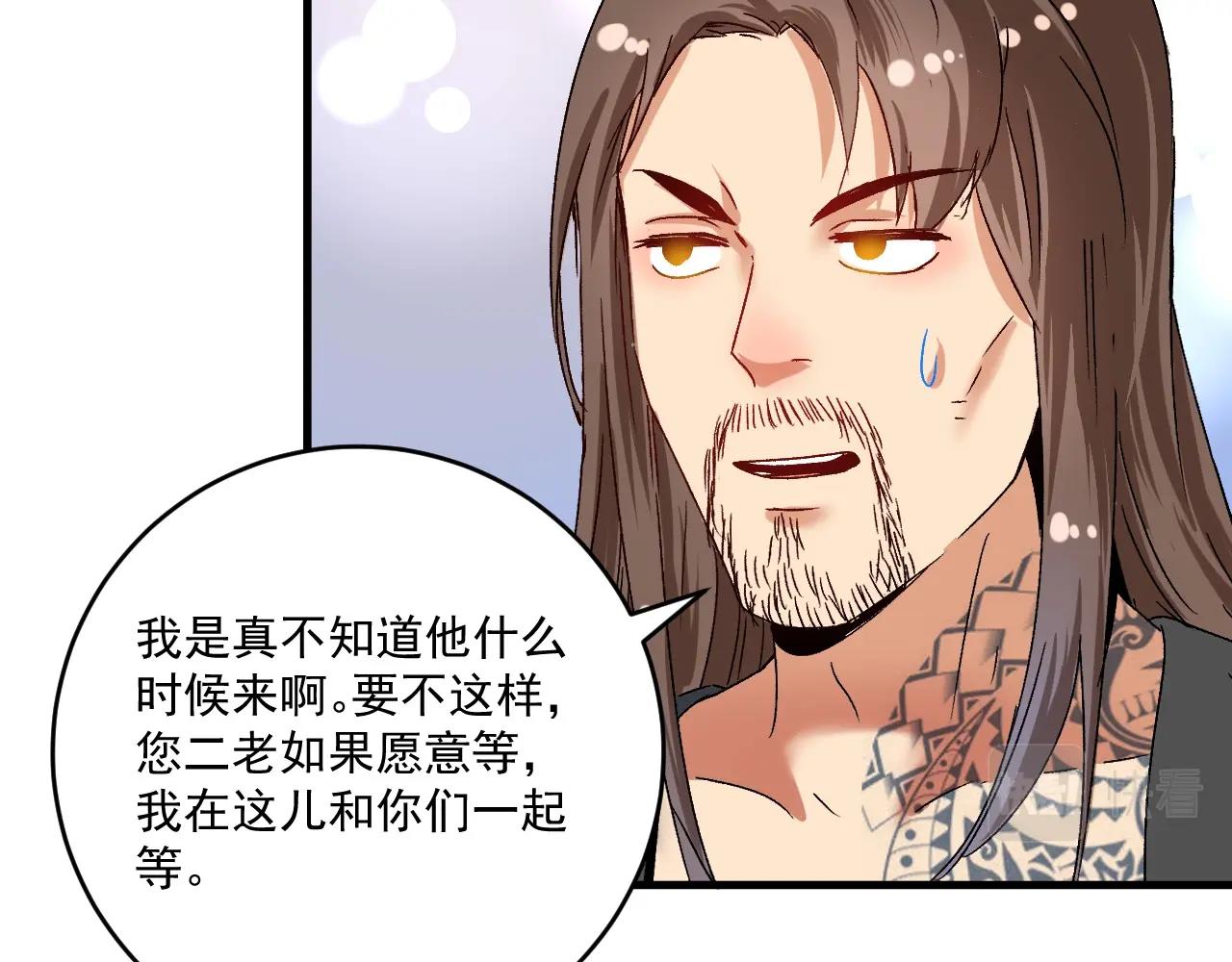 第134话 国家队的征召75