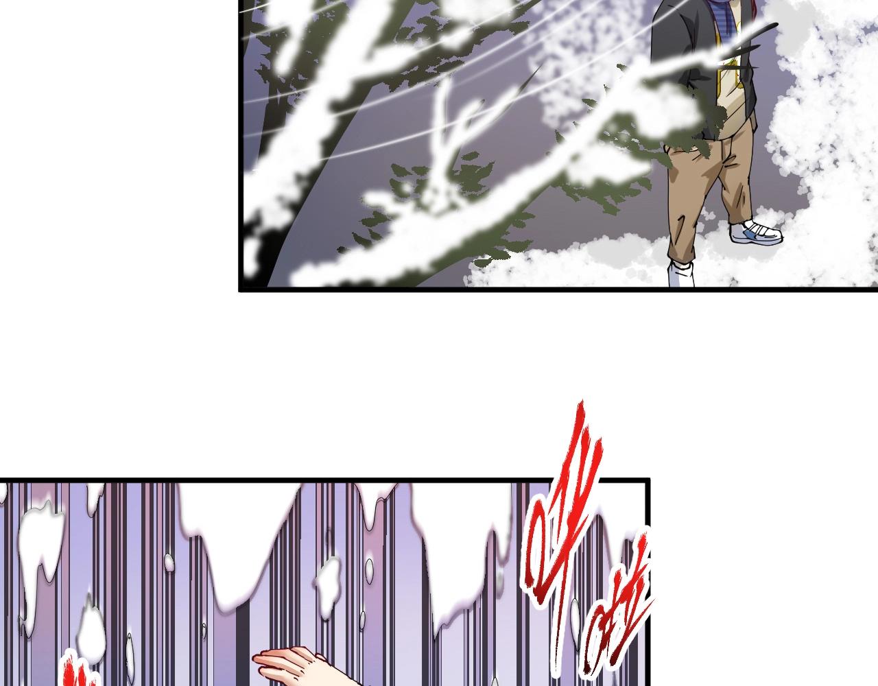 第158话 节奏不对？53