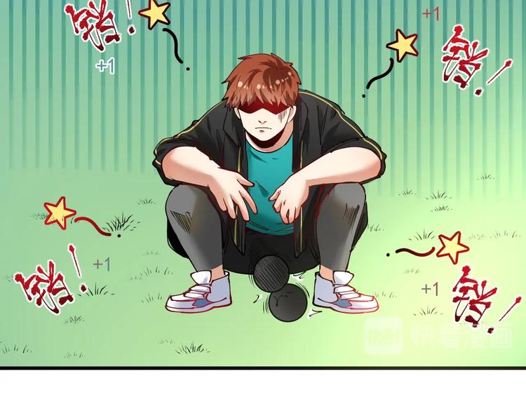 第44话 Air Jorfan22