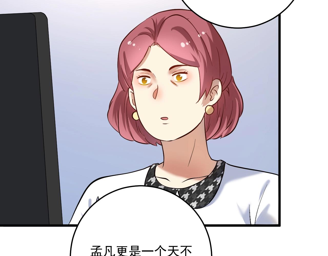 第180话 我的一个迪拜朋友19