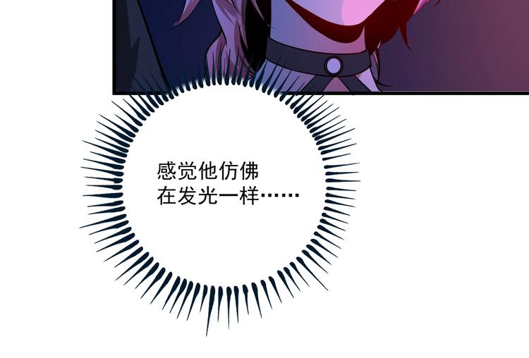 第38话 第一次约会！87
