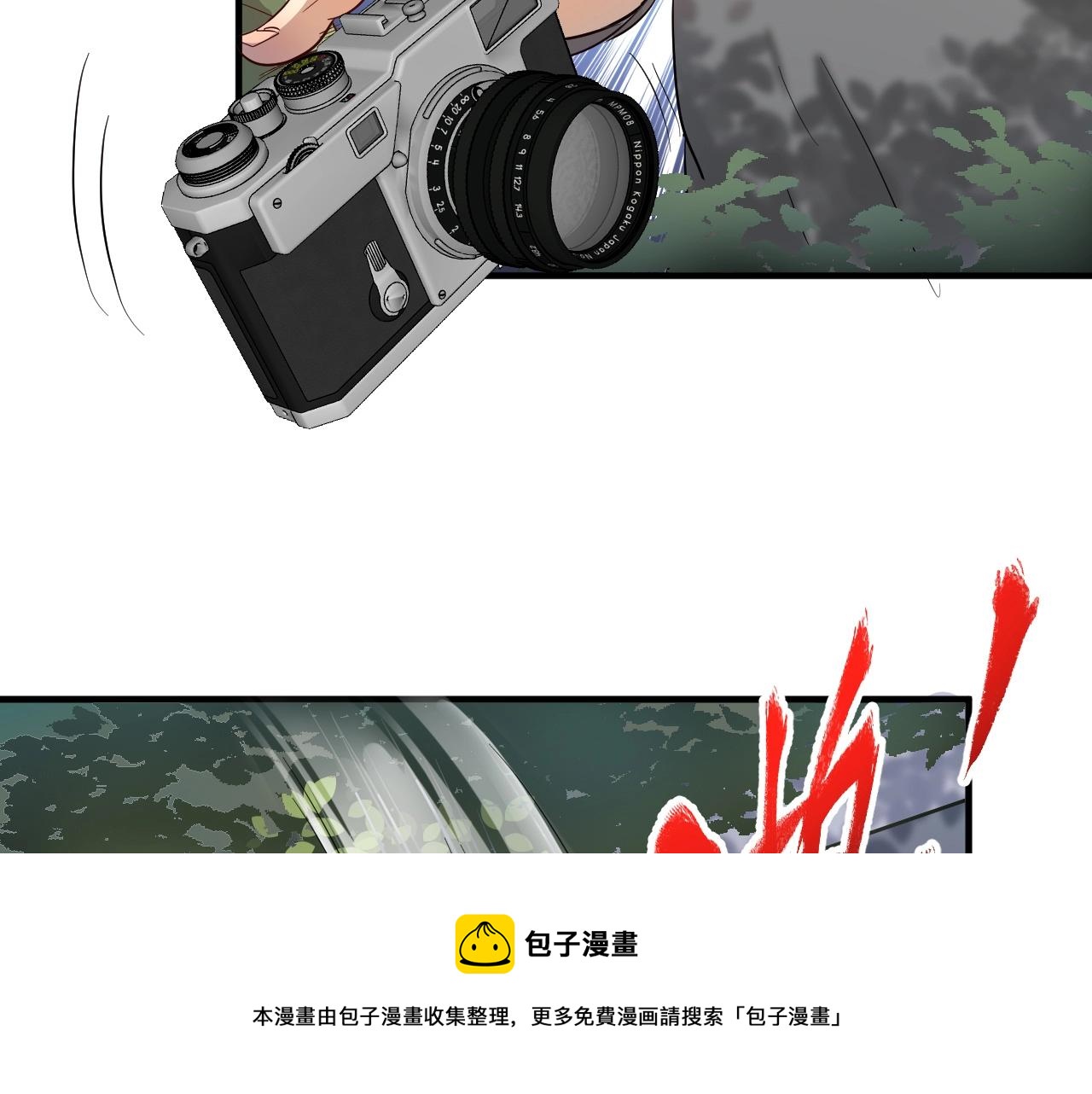 第163话 有美女来找？24