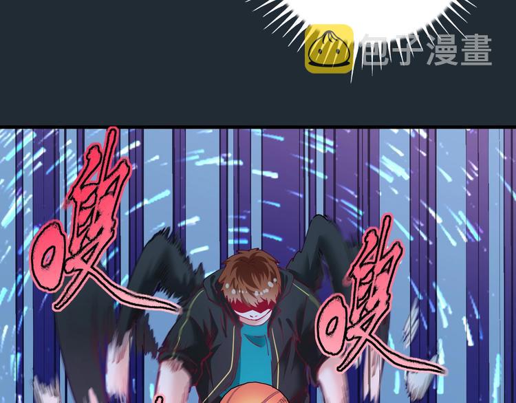 第45话 游戏厅的王者138
