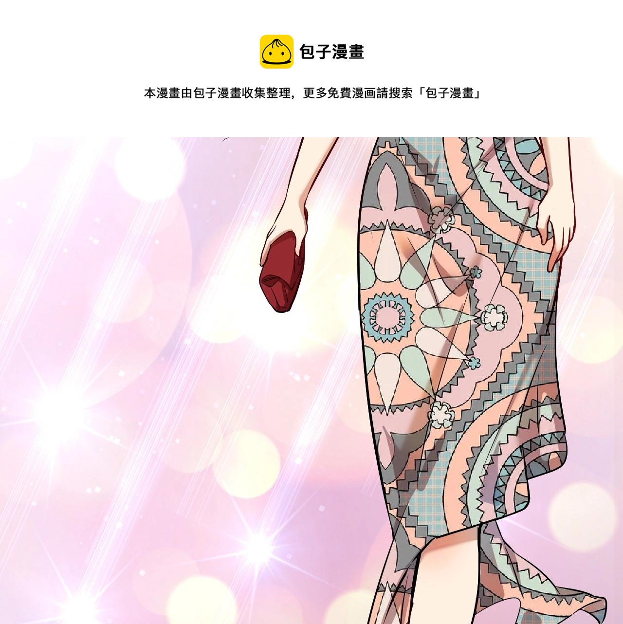 第169话 猫咪计划20