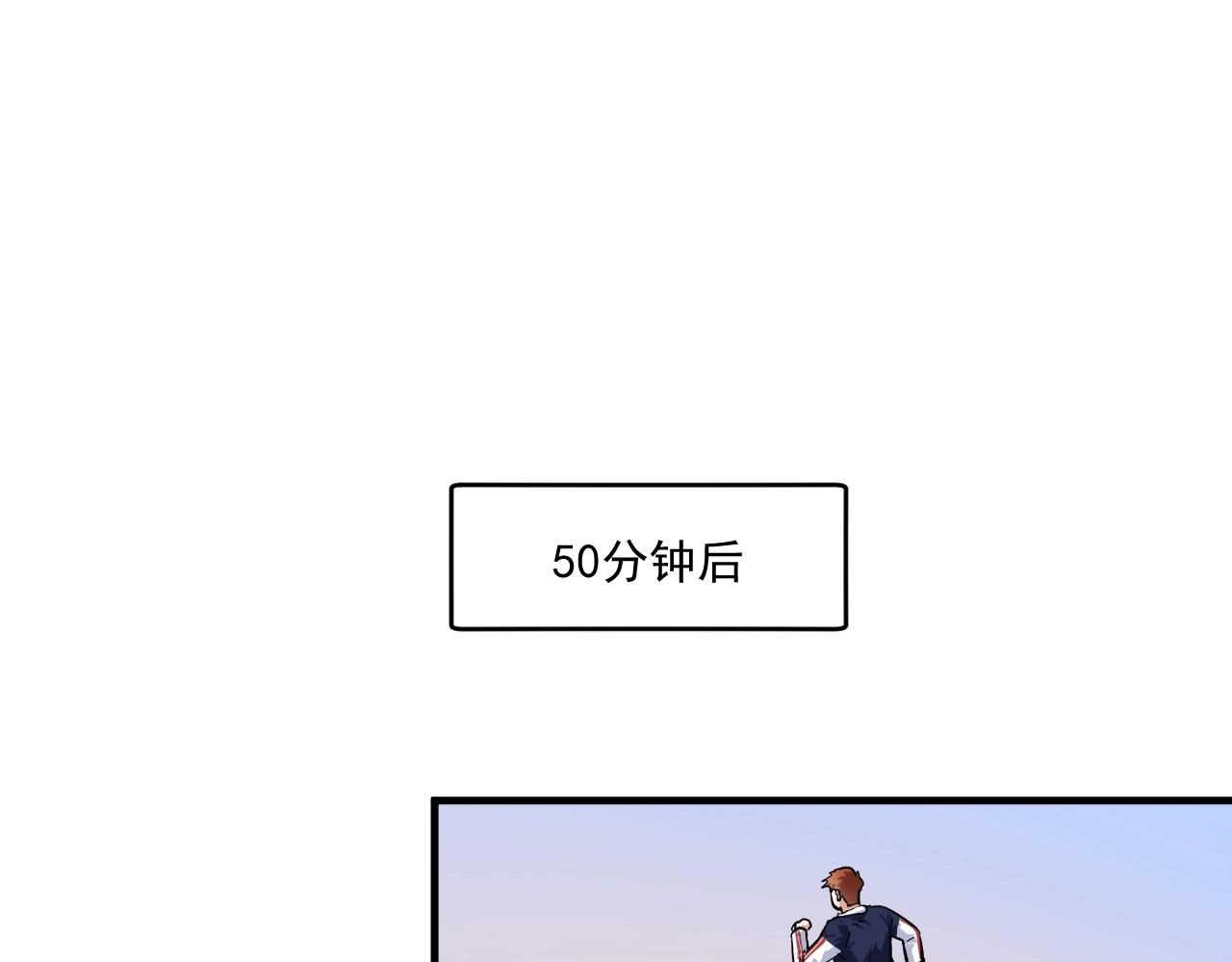 第236话 领证26