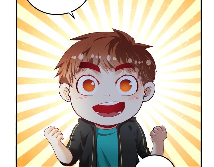 第46话 拒绝24