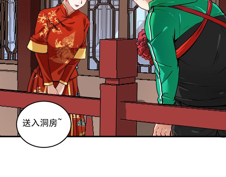 第23话 地摊艺术经济6