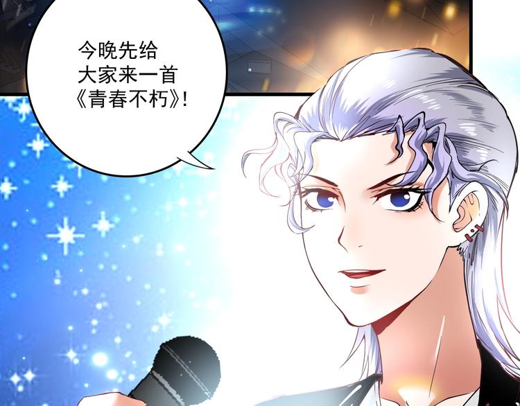第39话 这笑容温暖纯真！5