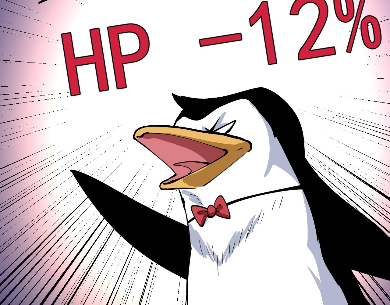 第221话 奇怪的联动增加了36