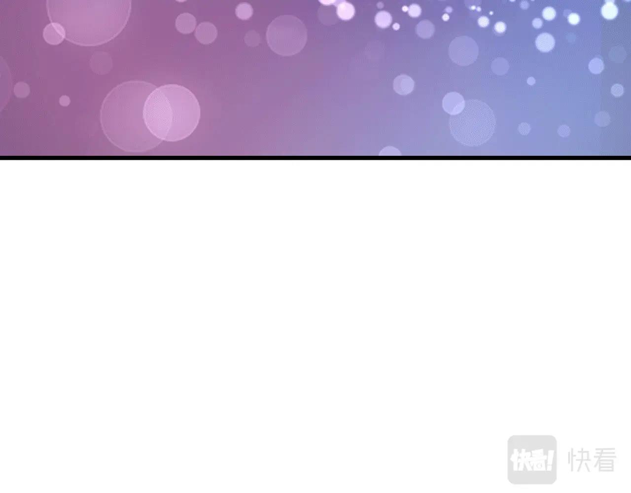 第106话 吴极他急了42