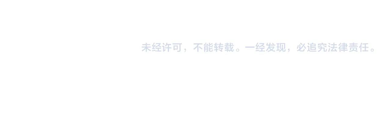 第113话 锁定目标96