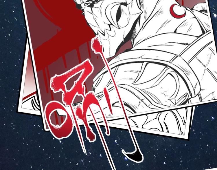 第62话 当代毕加索37