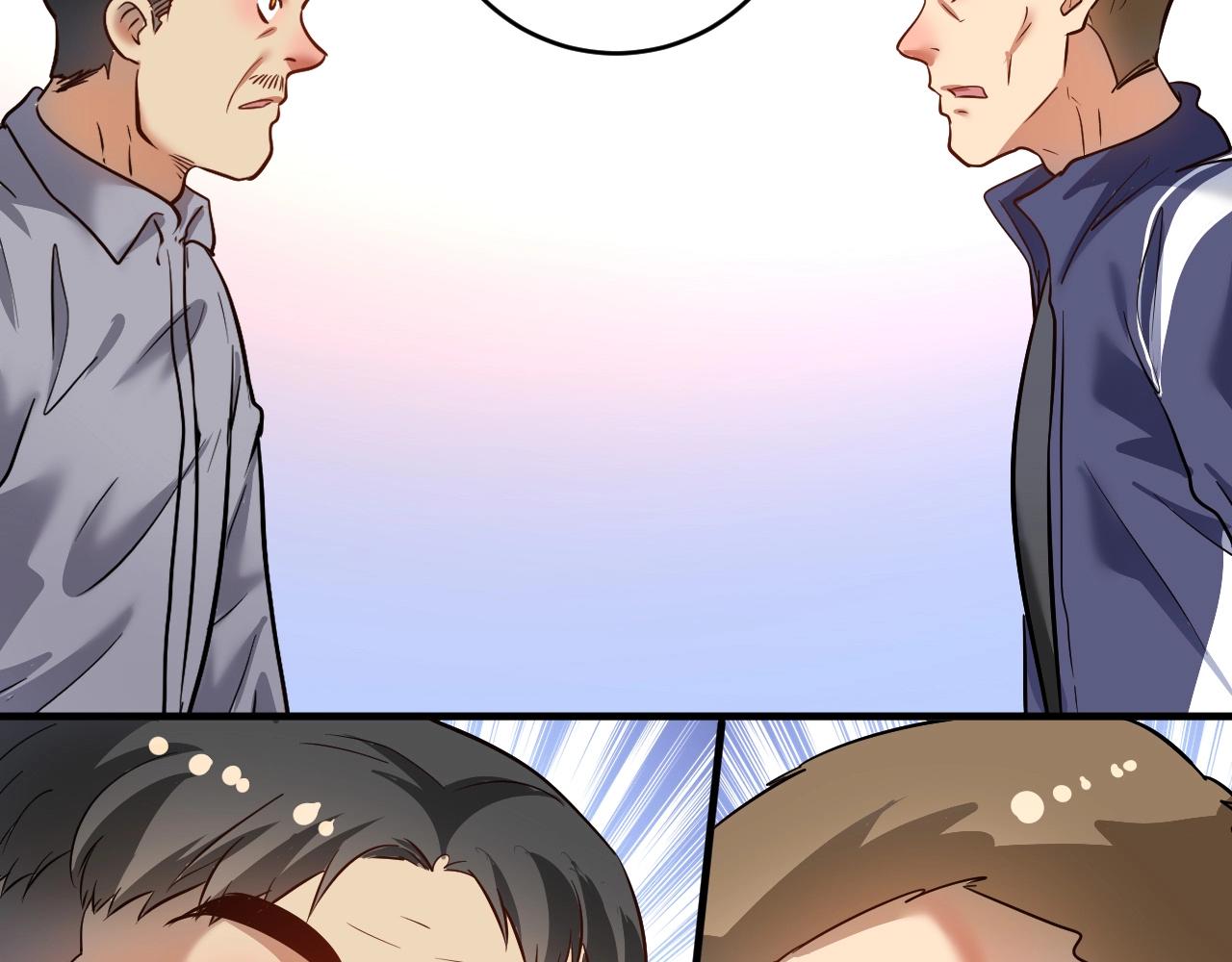 第208话 田径抢人50