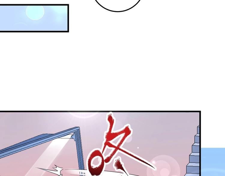 第55话 篮球社！22