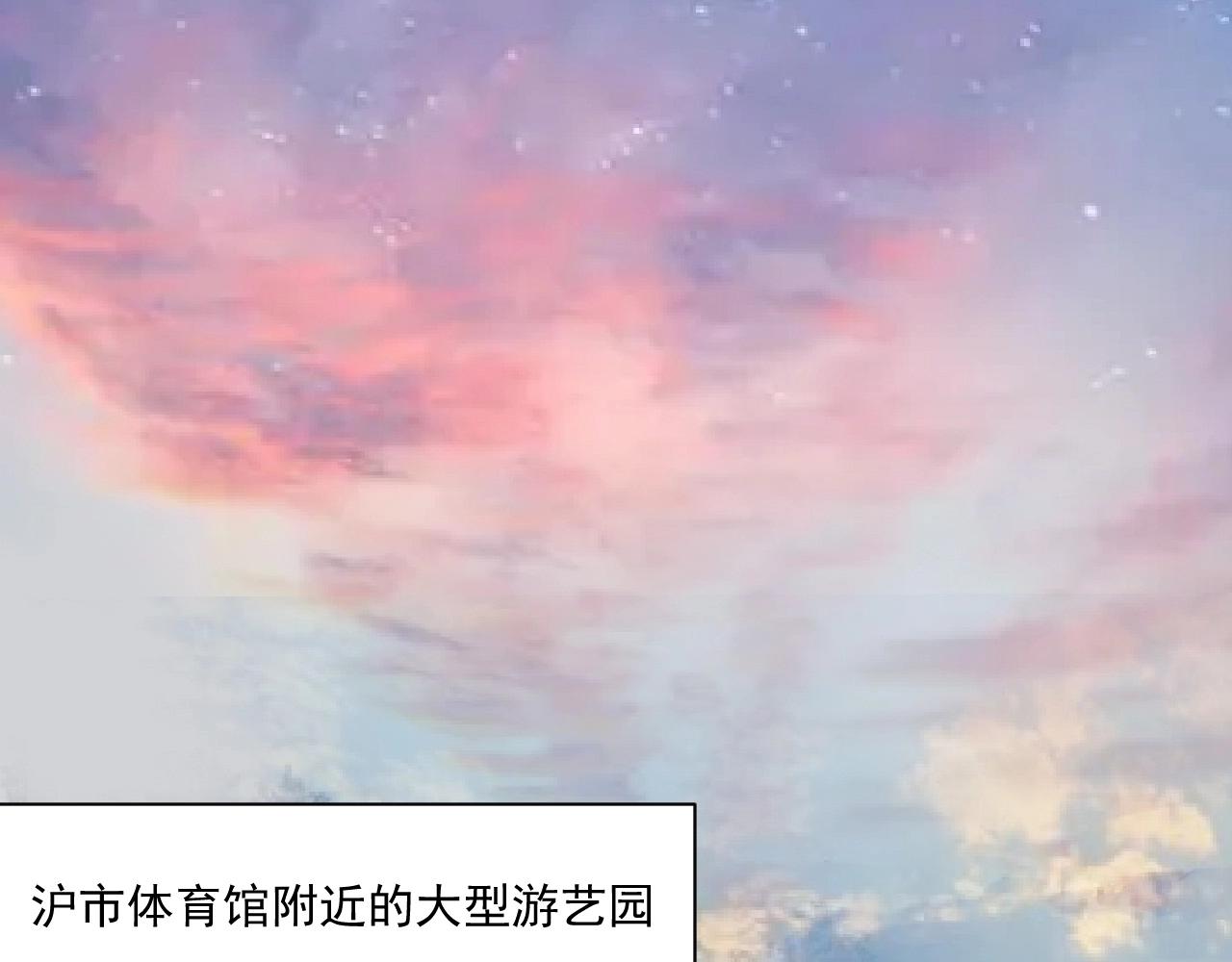 第140话 生日礼与成人礼75