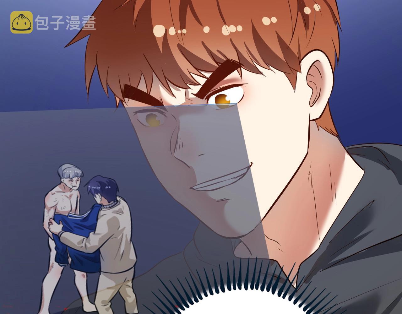 第216话 令人愉悦的下场40