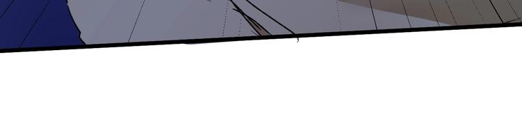 第51话 小丑竟是我自己？130