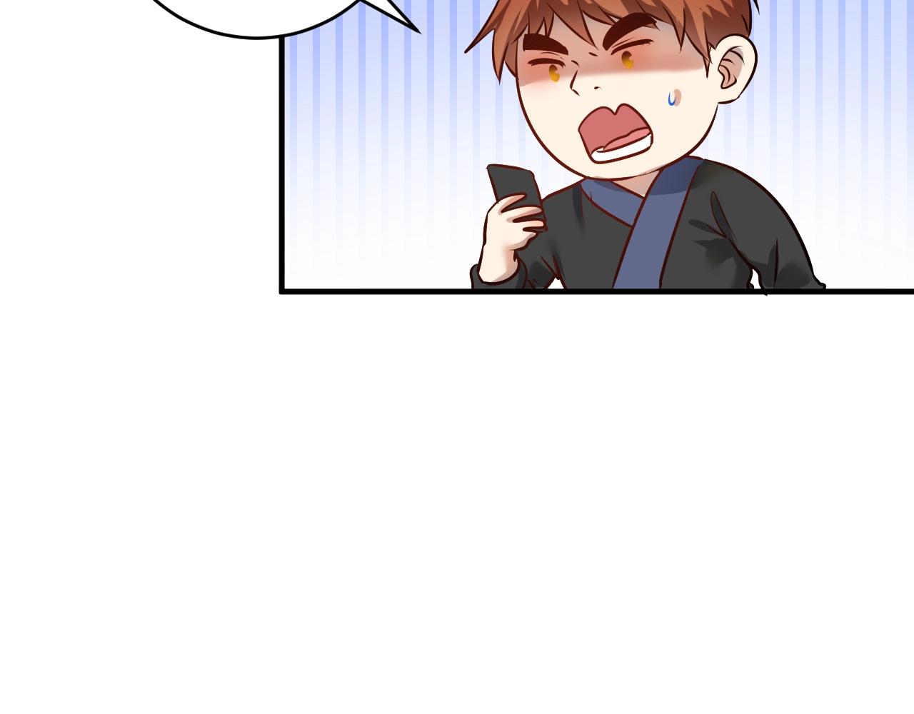 第175话 混合团体赛64
