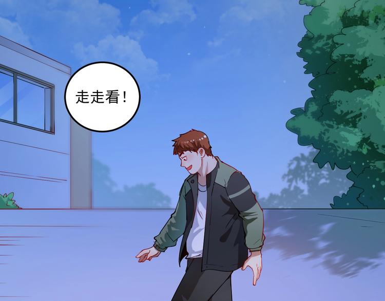 第7话 系统诚不欺我！72