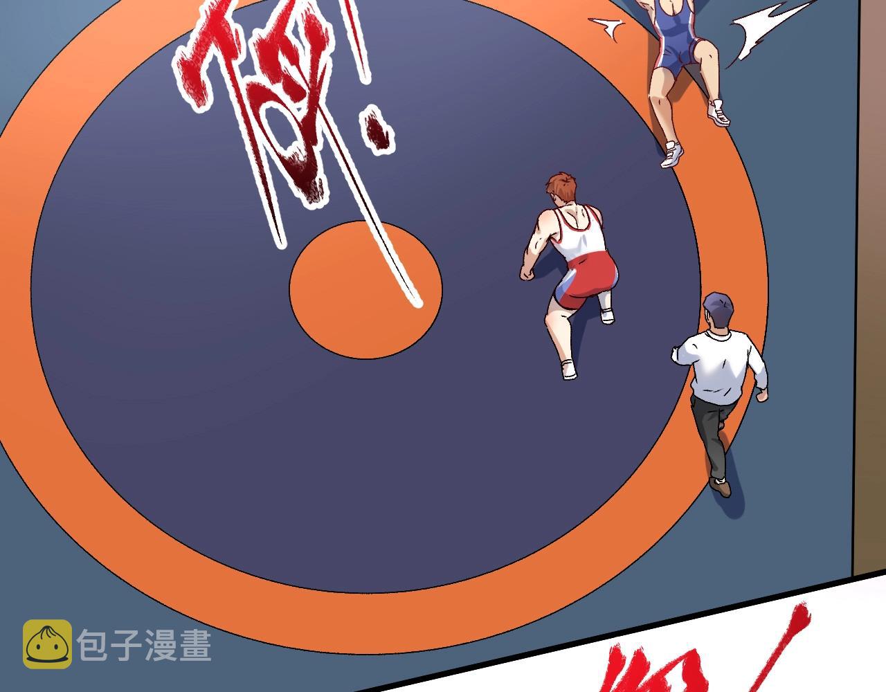 第143话 比赛开始76