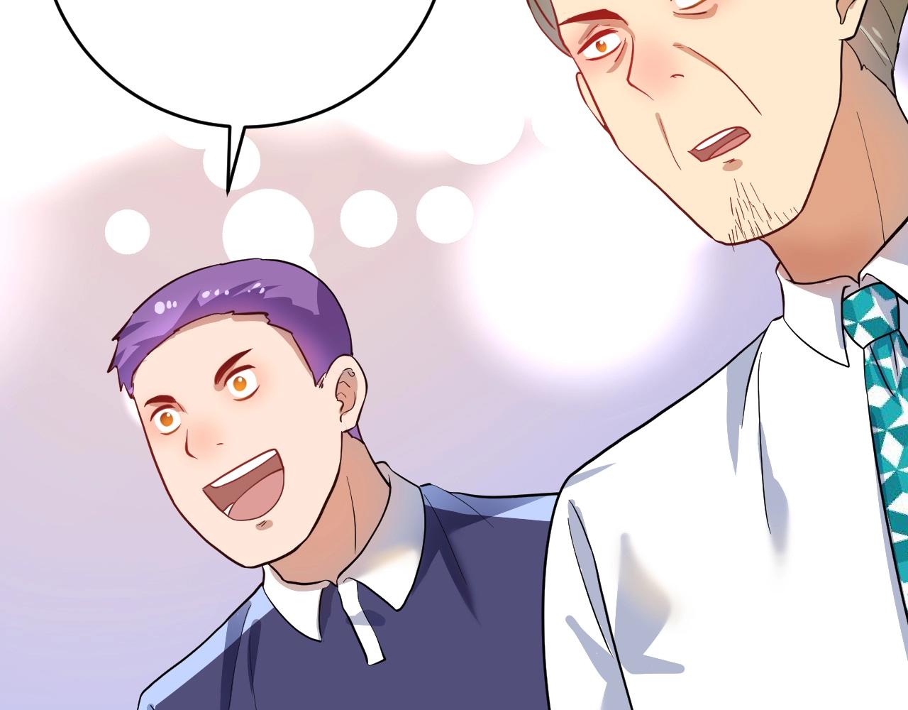 第194话我们赢了！39
