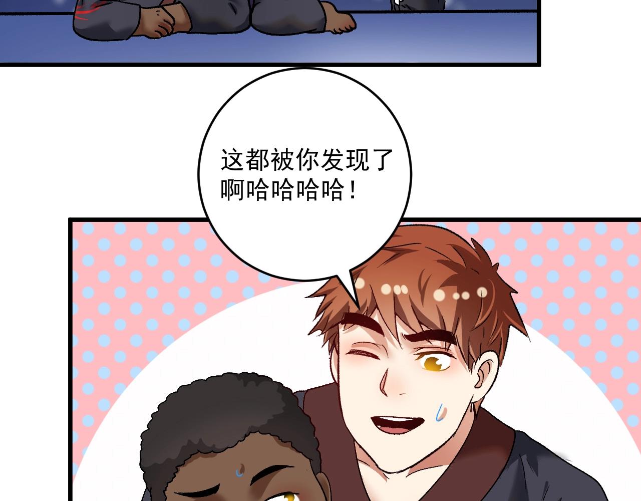 第107话 准备就绪54