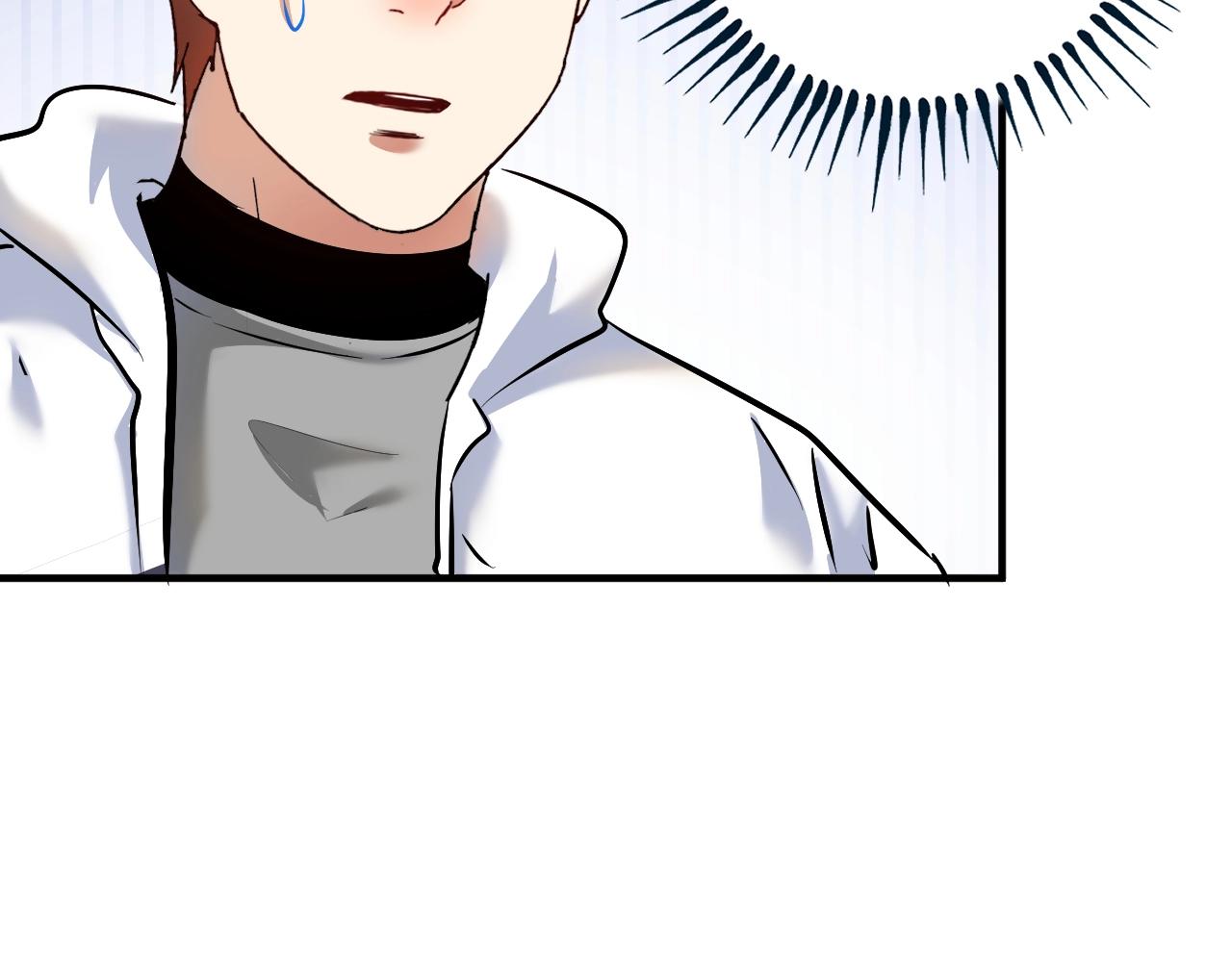 第166话 少年孟凡的奇幻漂流34