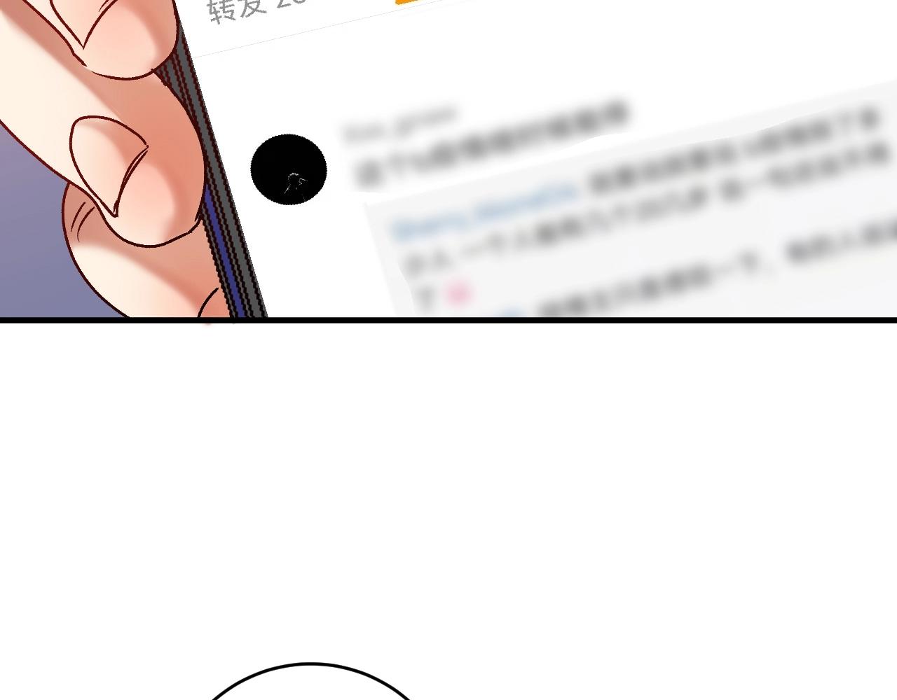 第135话 孟凡的选择94