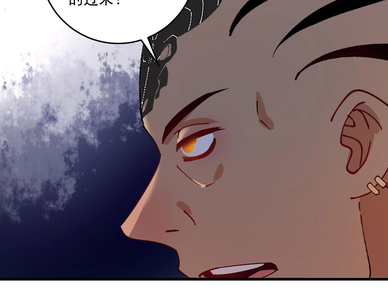 第150话 嚣张的绑匪61