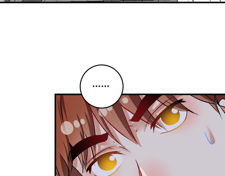 第83话 我想学沙画28