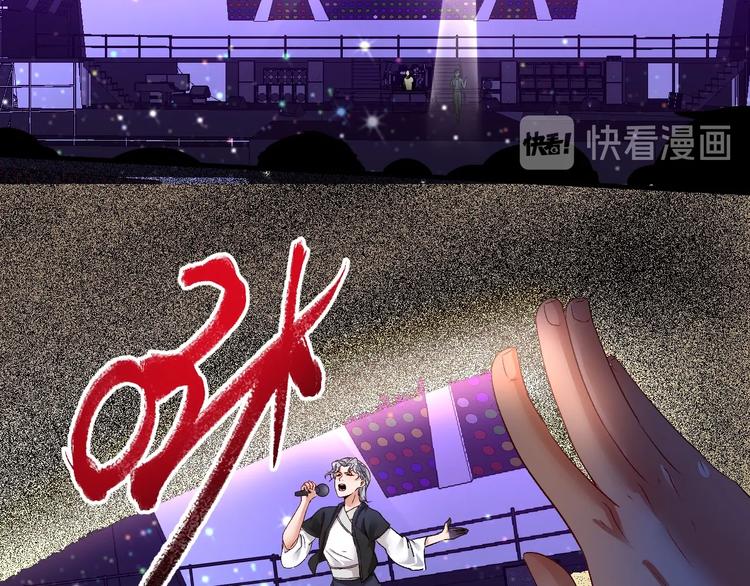第87话 善施善受11