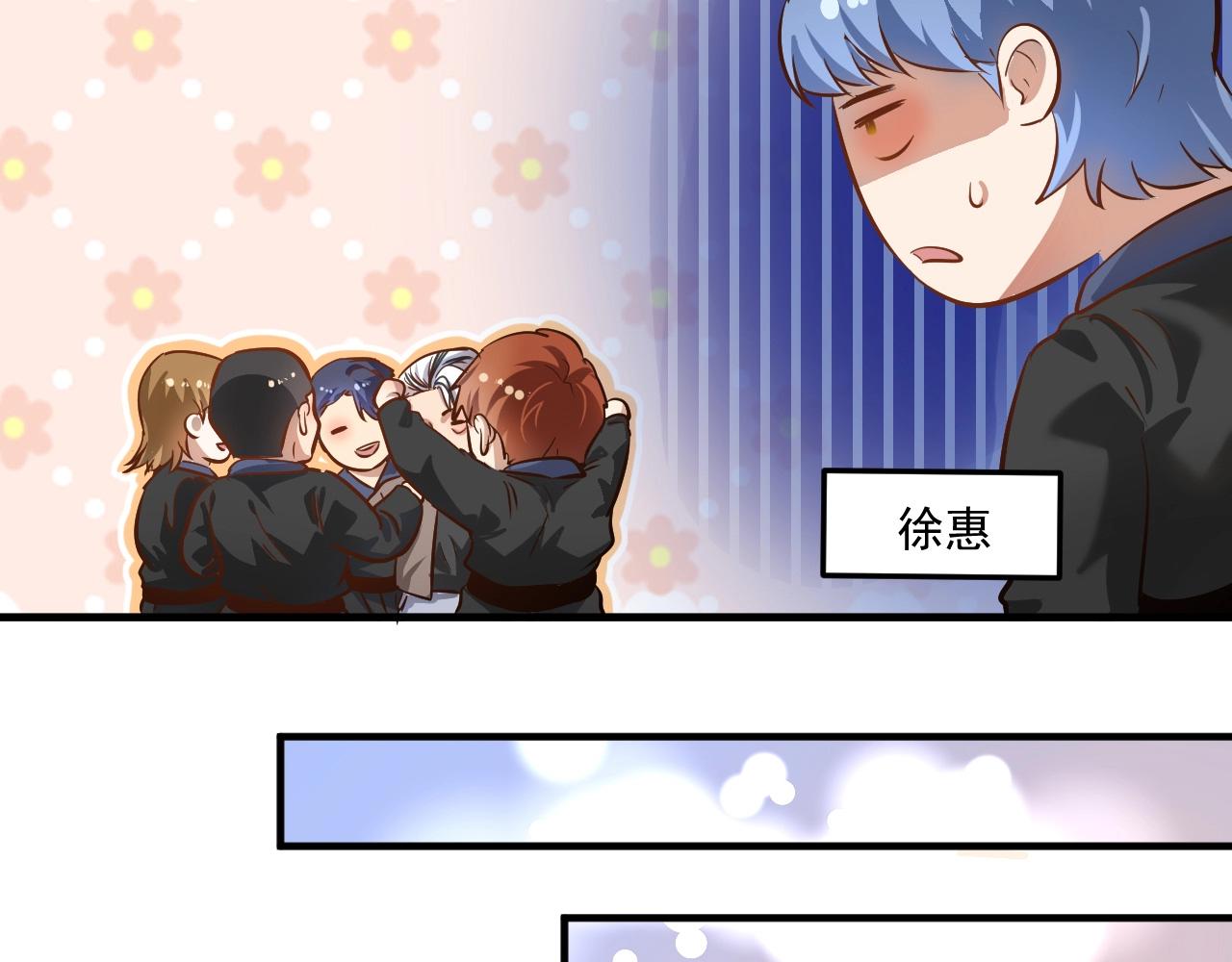 第189话巨大危机35